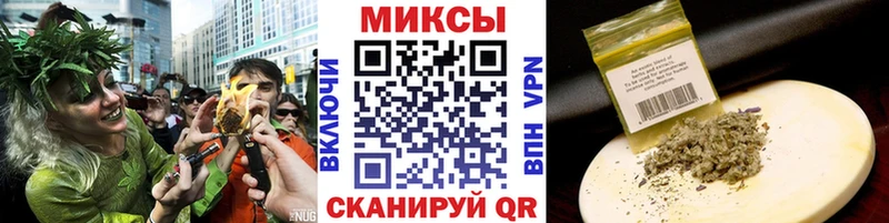 Бутират бутандиол  Купить  Кимовск 