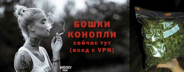 кокаин премиум Сафоново