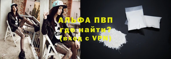 jwh Сатка