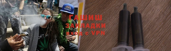 кокаин премиум Сафоново