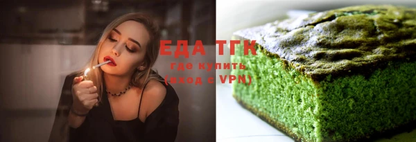 jwh Сатка
