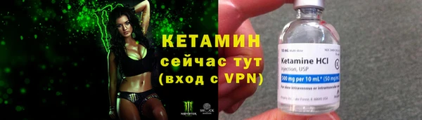 jwh Сатка