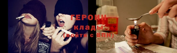 ALPHA PVP Саяногорск