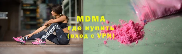 jwh Сатка