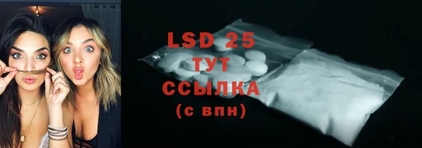 jwh Сатка