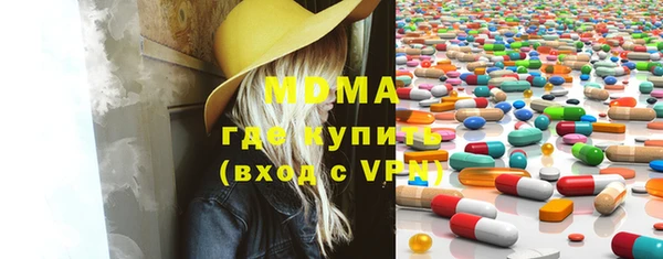 jwh Сатка
