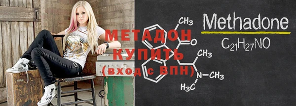 jwh Сатка