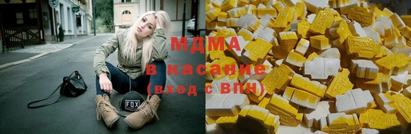 jwh Сатка